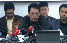 ‘ইংলিশ মিডিয়াম স্কুলগুলো রেগুলেটরিতে আনতে ব্যবস্থা নিতে হবে’