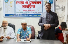 টঙ্গী রিপোর্টার্স ক্লাবের উদ্যোগে ইফতার ও দোয়া মাহফিল