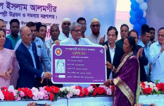 ‘দুর্নীতির সাথে জড়িতদের কোন ক্ষমা নেই’