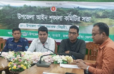 বারুণী মেলা ও ঈদুল ফিতরে নিরাপত্তা নিশ্চিতে কাপ্তাই প্রশাসনের কঠোর প্রস্তুতি