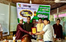 কাপ্তাইয়ে দৈনিক সাঙ্গুর ইফতার মাহফিল ও দোয়েল টিভি-কাপ্তাই সংবাদের প্রতিষ্ঠাবার্ষিকী উদযাপিত
