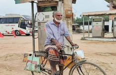 ‘এলাকায় দুকান বন্ধ, শহরে আইসেও কোনো ব্যবস্থা করতি পারিনি’