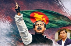 একাত্তরের ২৩ মার্চ: বঙ্গবন্ধুর আহ্বানে পতাকার মিছিলে পরাধীনতার যবনিকাপাত