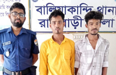 বালিয়াকান্দিতে পুলিশের পৃথক অভিযানে ইয়াবা-হেরোইনসহ ৬ যুবক গ্রেফতার 