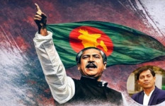 স্বাধীনতা মানেই বঙ্গবন্ধু: একটি মানচিত্রের জন্ম ও অস্তিত্বের শেকড়