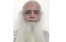 এগারো রকম এগারো ছড়া