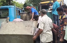 দিনাজপুরে অবৈধভাবে মজুদ ১৬৭১ লিটার ডিজেল জব্দ 