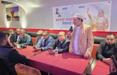 যুক্তরাজ্য নিউপোর্ট যুবলীগের উদ্যোগে মহান স্বাধীনতা দিবস ও ঈদ পুনর্মিলনী অনুষ্ঠিত