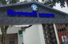 দ্বি-বার্ষিক নির্বাচন ঘিরে মুখর নীলফামারী প্রেস ক্লাব