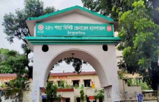 ঠাকুরগাঁওয়ে হাম-রুবেলায় আক্রান্ত চার শিশু, বাড়ছে উদ্বেগ