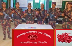 বকশীগঞ্জ সীমান্তে মালিকবিহীন ইয়াবা উদ্ধার