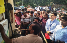 ওজনে কম দেওয়ায় পাম্প মালিককে ৩০ হাজার টাকা জরিমানা  