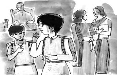 পাছে লোকে কিছু বলে