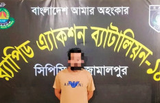 জাল টাকা তৈরির সরঞ্জামসহ চক্রের সদস্য গ্রেপ্তার