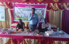 রাজবাড়ীতে ধানের উৎপাদন বৃদ্ধি করতে ব্র্যাক সিডের কর্মশালা