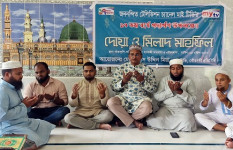 মাই টিভির জন্মদিন উপলক্ষে গৌরনদীতে আলোচনা সভা