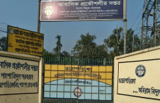 লোডশেডিংয়ে বিপর্যস্ত পাংশা, চাহিদার তুলনায় মিলছে অর্ধেকেরও কম বিদ্যুৎ