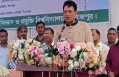 শিক্ষা ব্যবস্থায় পরিবর্তন আনতেই হবে: শিক্ষামন্ত্রী  