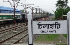 চিলাহাটি স্থলবন্দর: উত্তরবঙ্গের ভাগ্য বদলের প্রধান চাবিকাঠি