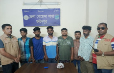 ফরিদপুরে ইয়াবা ও গাঁজাসহ ছয়জন গ্রেফতার