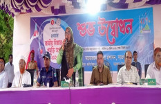 ‘বর্তমান বিশ্বে টিকে থাকতে হলে বিজ্ঞান ও প্রযুক্তিতে এগিয়ে যেতে হবে’