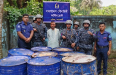 হাতিয়াতে ১৬০০ লিটার অবৈধ ডিজেল জব্দ, গ্রেপ্তার ১