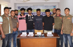 ইলিশের লোভনীয় বিজ্ঞাপনে অনলাইন প্রতারণা, ৪ প্রতারক গ্রেফতার