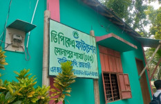 পরিচালকের স্বেচ্ছাচারিতায় শনিবারেও অফিস করতে হয় এনজিও কর্মীদের