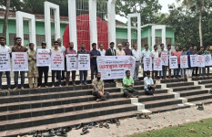 বিশ্ব মুক্ত গণমাধ্যম দিবসে অবস্থান কর্মসূচি, কারাবন্দি সাংবাদিকদের মুক্তির দাবি