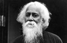 রবীন্দ্রদর্শনে প্রকৃতি ভাবনা ও বর্তমান পরিবেশ সংকট