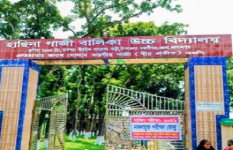 সিসিটিভিতে ধরা পড়ল নকল করা পরীক্ষার্থী