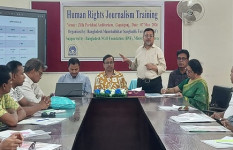 গোপালগঞ্জে ‘মানবাধিকার সাংবাদিকতা’ বিষয়ক প্রশিক্ষণ কর্মশালা 