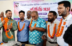 নোয়াখালী সাংবাদিক ইউনিয়নের সভাপতি লিয়াকত, সম্পাদক জাহাঙ্গীর