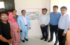 গোপালগঞ্জ প্রযুক্তি বিশ্ববিদ্যালয়ে ভেটেরিনারি টিচিং হাসপাতাল উদ্বোধন