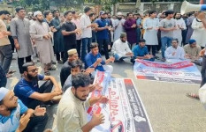 ডুয়েটে নতুন ভিসিকে অবাঞ্ছিত, গাকৃবিতে বহিরাগত প্রো-ভিসি নিয়ে ক্ষোভ