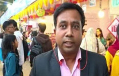 এলজিইডির অনিয়মের খবর সংগ্রহ করায় ফরিদপুরে সাংবাদিককে মারধর, থানায় মামলা
