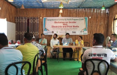 কাপ্তাইয়ে ৪ উপজেলার গণমাধ্যমকর্মীদের নিয়ে সিসিএইচপি’র জেন্ডার বিষয়ক কর্মশালা