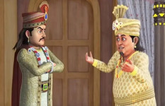 হবুচন্দ্রের আইন