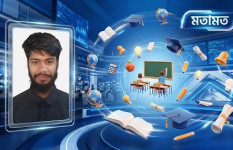 প্রাইভেট বনাম সরকারি প্রাথমিক শিক্ষা: আস্থার বাস্তবতা ও দায়বদ্ধতার প্রশ্ন