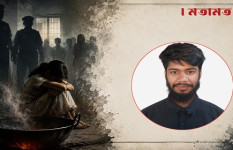 কড়াইয়ের ছ্যাঁকা আর এক সমাজের নীরবতা
