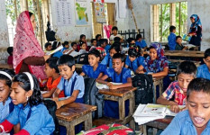 প্রাথমিক শিক্ষার বিবর্তন ও এসডিজি ৪ অর্জন 