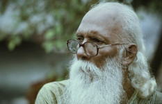 মানুষ 