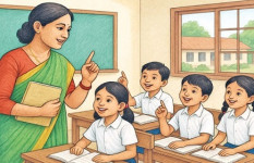 নেতৃত্ব ও ব্যবস্থাপনায় আধুনিক প্রাথমিক শিক্ষার উন্নয়ন 