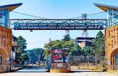 হাবিপ্রবির ৬ শিক্ষার্থীকে আজীবন বহিষ্কার, ৬০ জনের বিভিন্ন মেয়াদে শাস্তি