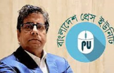 সাংবাদিক সোমা, আনিস, মেহেদীসহ ৬ জনের বাকস্বাধীনতা হরণের নিন্দা