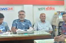 পাংশা উপজেলা প্রেসক্লাবে মাসিক সভা অনুষ্ঠিত