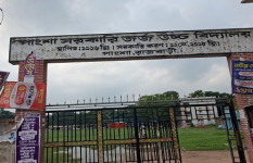 পাংশায় হিজাব না পরায় পরীক্ষার্থীকে লাঞ্ছিত