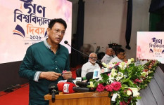আমলাদের খিচুড়ি রান্না শিখতে বিদেশ যাওয়ার দিন শেষ: শিক্ষামন্ত্রী