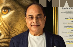 দেশ বরেণ্য শিল্পপতি অঞ্জন চৌধুরী পিন্টুর ৭৩তম জন্মদিন