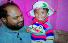সাতক্ষীরায় হৃদরোগে আক্রান্ত হয়ে আর্জেন্টিনা সমর্থকের মৃত্যু